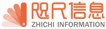 长沙咫尺信息技术有限公司